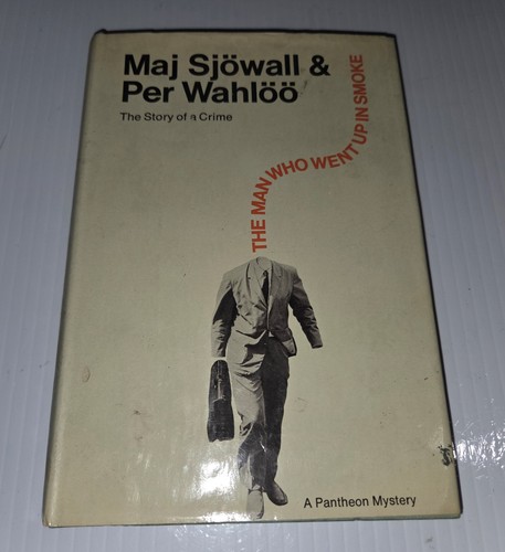 1969 first american edition - first,
